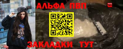 прущая мука Чебоксары