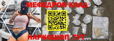 прущая мука Чебоксары