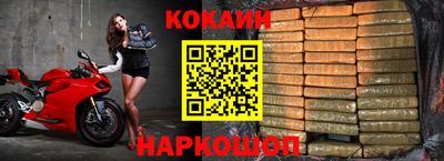 амфетамин Чебаркуль