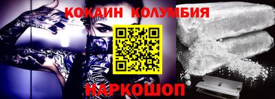 амфетамин Чебаркуль
