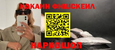 прущая мука Чебоксары
