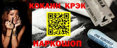 первитин Чапаевск