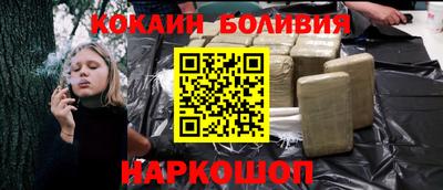 амфетамин Чебаркуль
