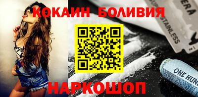 амфетамин Чебаркуль