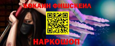 амфетамин Чебаркуль