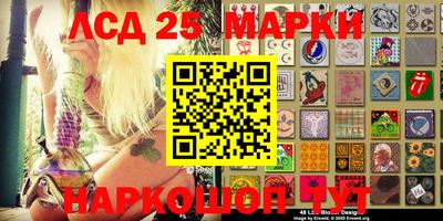 прущая мука Чебоксары