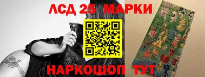 первитин Чапаевск