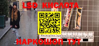 первитин Чапаевск