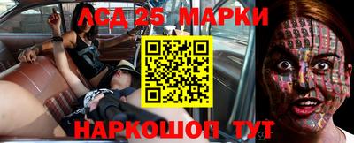 амфетамин Чебаркуль