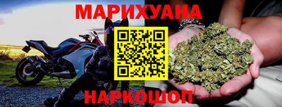 первитин Чапаевск