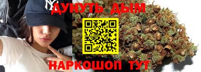 первитин Чапаевск