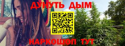 прущая мука Чебоксары