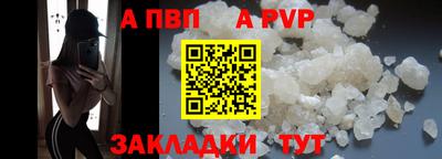 прущая мука Чебоксары