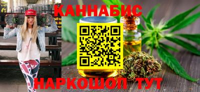 амфетамин Чебаркуль