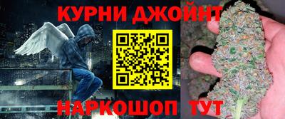 первитин Чапаевск