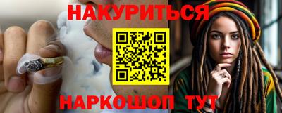 прущая мука Чебоксары