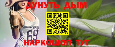 прущая мука Чебоксары