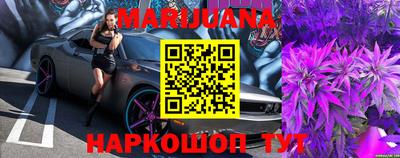 первитин Чапаевск