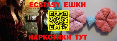 прущая мука Чебоксары