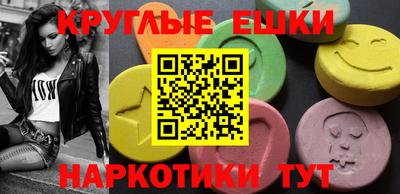 прущая мука Чебоксары