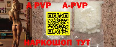прущая мука Чебоксары