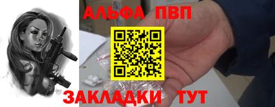 прущая мука Чебоксары