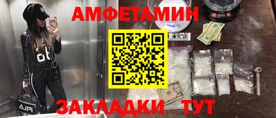 прущая мука Чебоксары