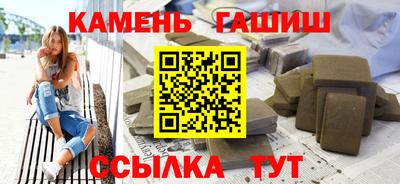 прущая мука Чебоксары