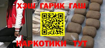 амфетамин Чебаркуль