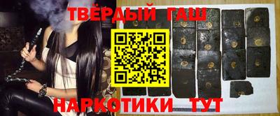 прущая мука Чебоксары
