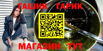 прущая мука Чебоксары