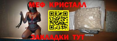 прущая мука Чебоксары